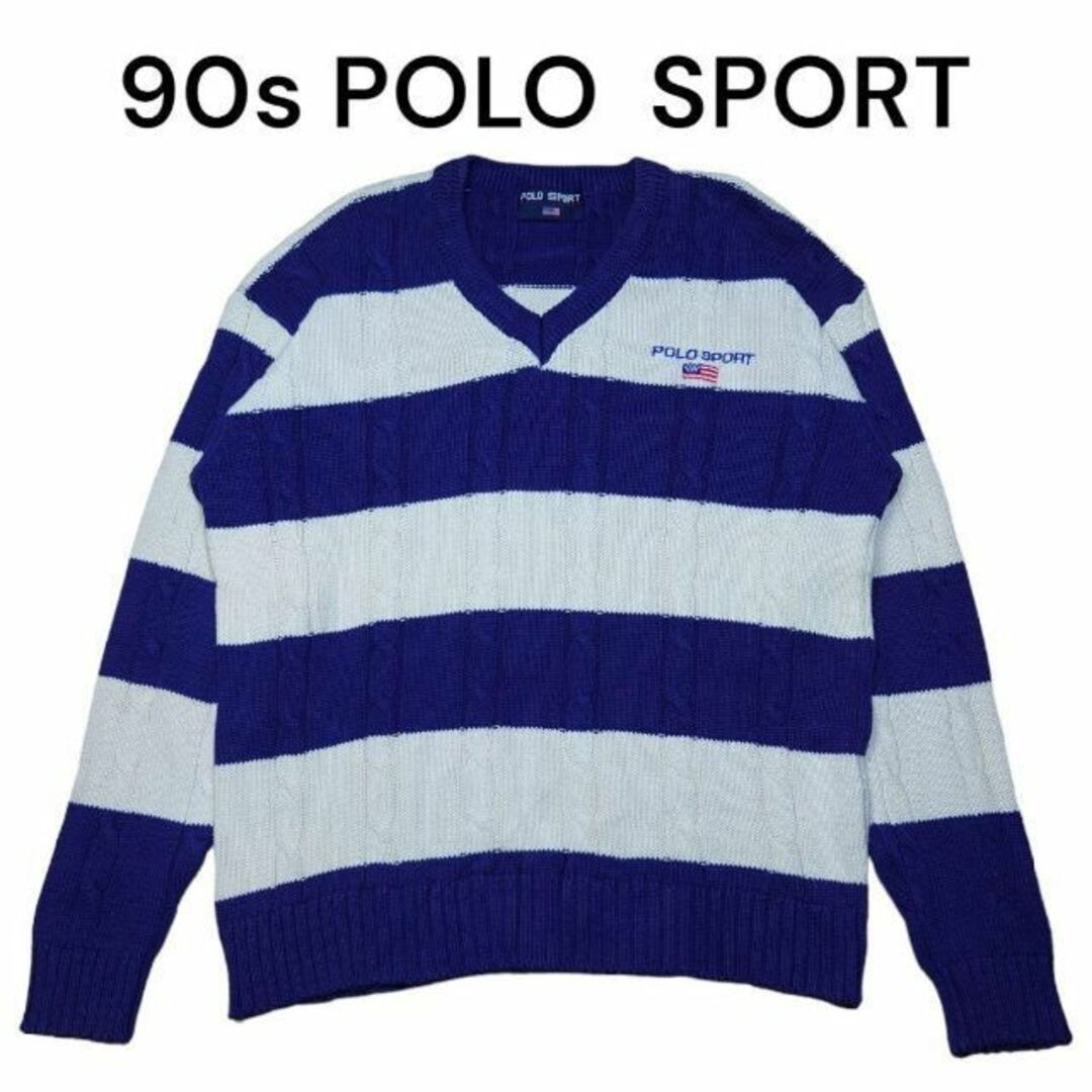 90s POLO SPORT　太ボーダー　ケーブルニットセーター　ポロスポ