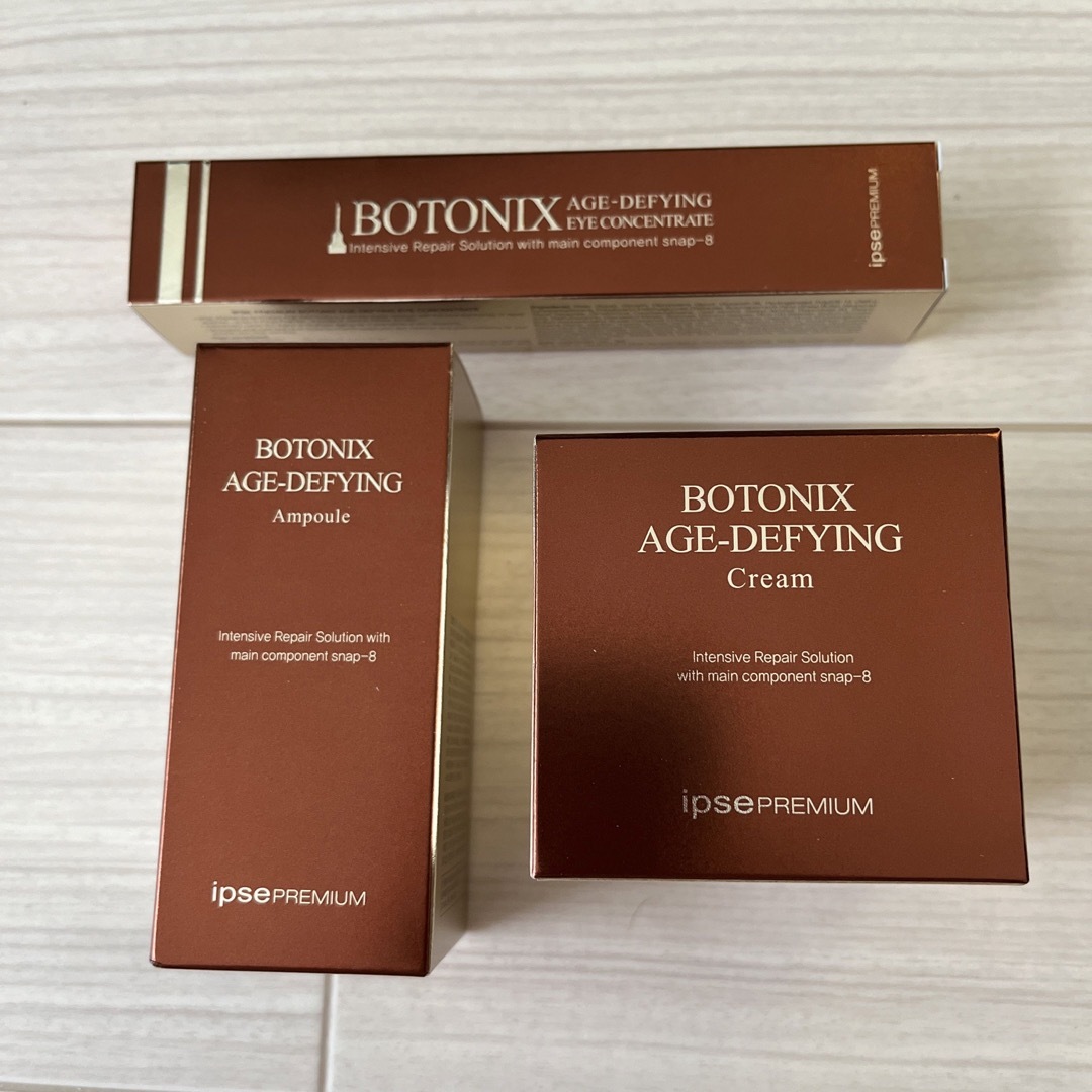 韓国高級コスメIPSE BOTONIX AGE-DEFYING 3点セット コスメ/美容のスキンケア/基礎化粧品(美容液)の商品写真