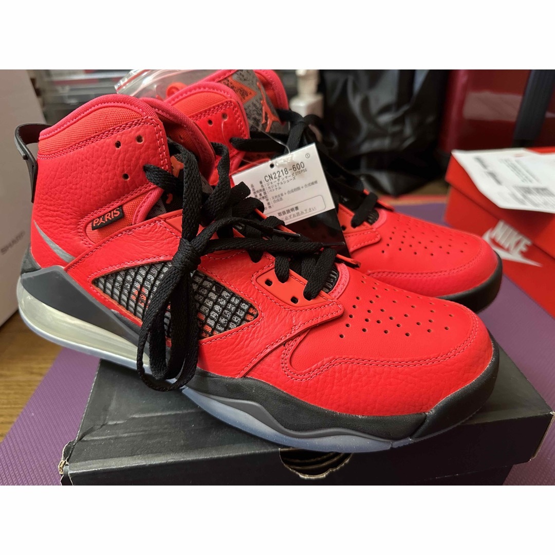 28cm Nike Air Jordan Mars PSG 国内正規品