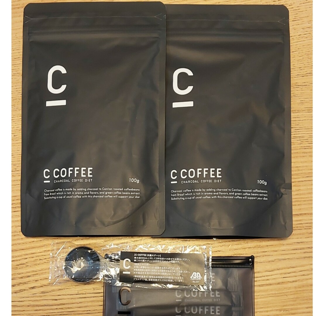 C COFFEEチャコールコーヒーダイエット100g×2袋