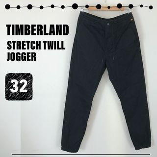 ティンバーランド(Timberland)のティンバーランド★ストレッチツイル★ジョガーパンツ★w32(ワークパンツ/カーゴパンツ)