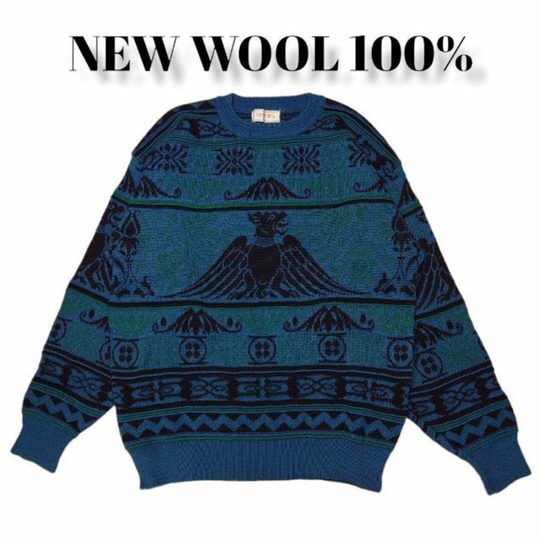 New wool 100% 総柄 ニット セーター  エメラルドグリーン 緑