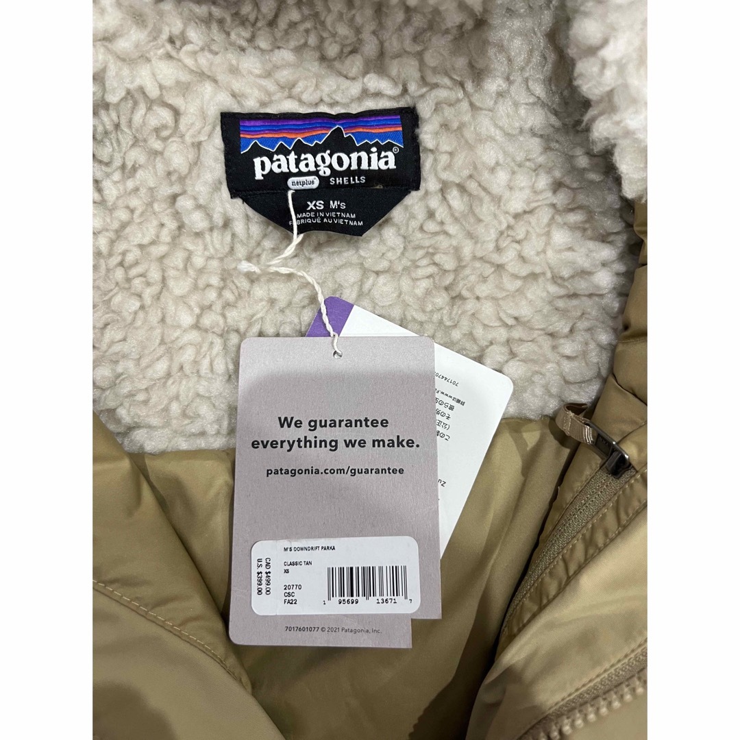 patagonia(パタゴニア)のパタゴニア　Patagonia ダウンジャケット　XS レディースのジャケット/アウター(ダウンジャケット)の商品写真