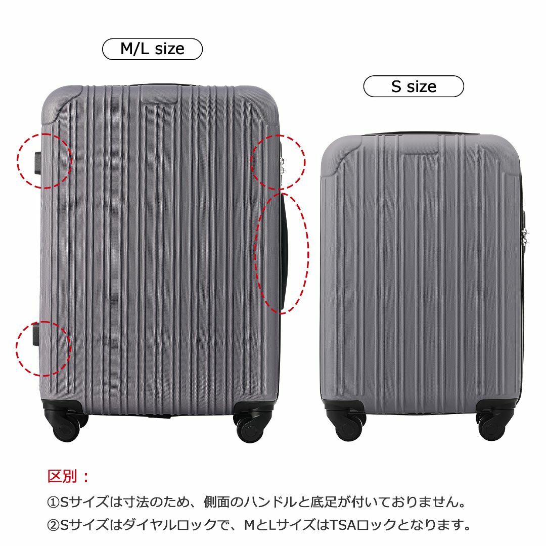 スーツケース Sサイズ 機内持ち込み キャリーケース 小型 かわいい 超軽量 2