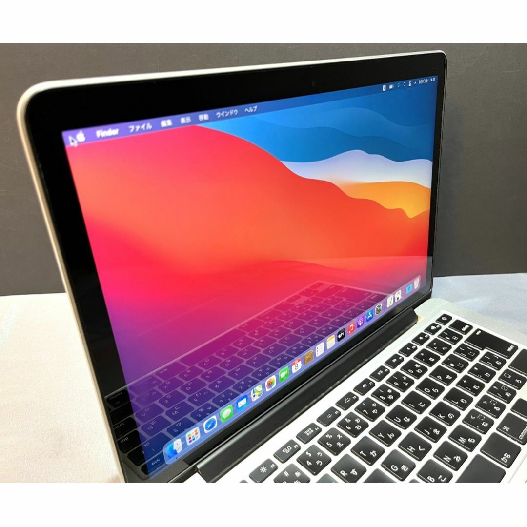 MacBookPro13インチCorei5 SSD256G メモリ8G 2014