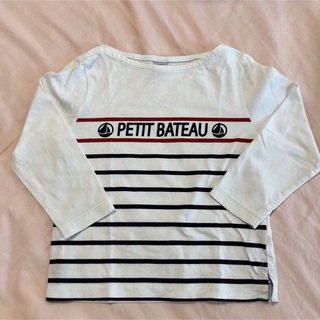 プチバトー(PETIT BATEAU)のプチバトー　ロンT(Tシャツ/カットソー)