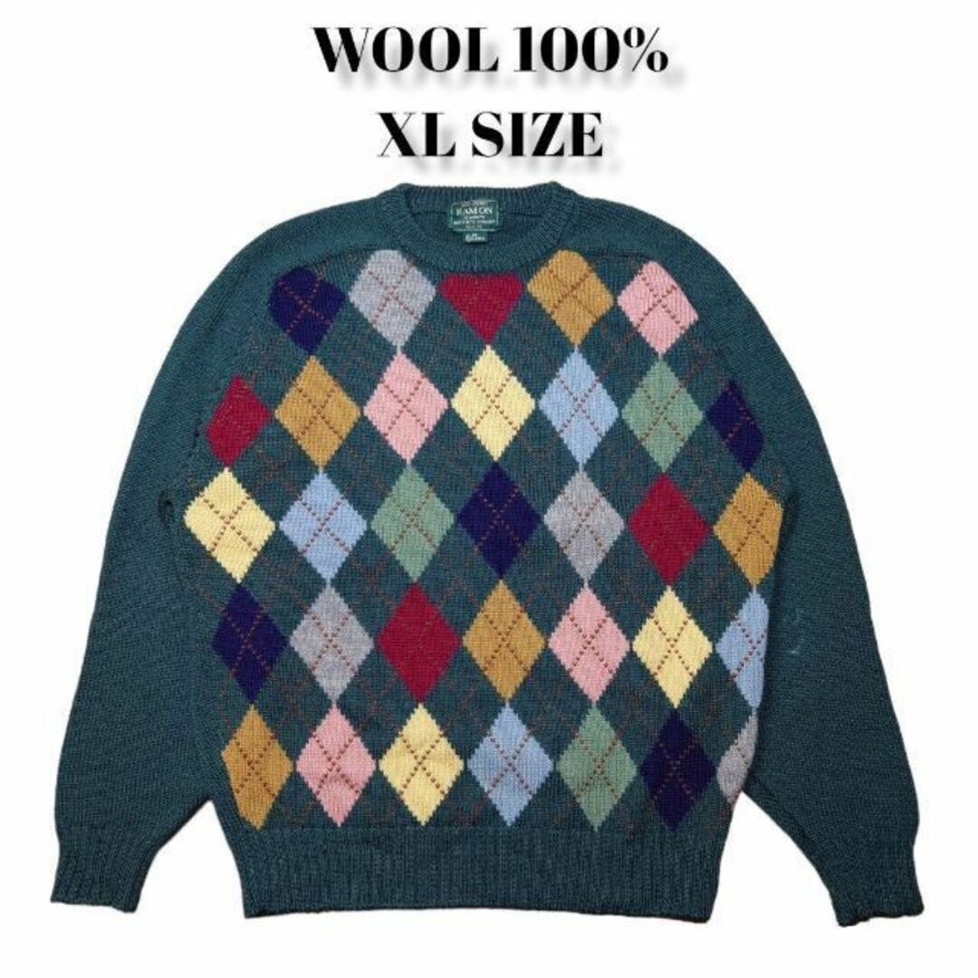 古着 wool 100% アーガイル柄 ニットセーター 総柄 グリーン 緑 | フリマアプリ ラクマ