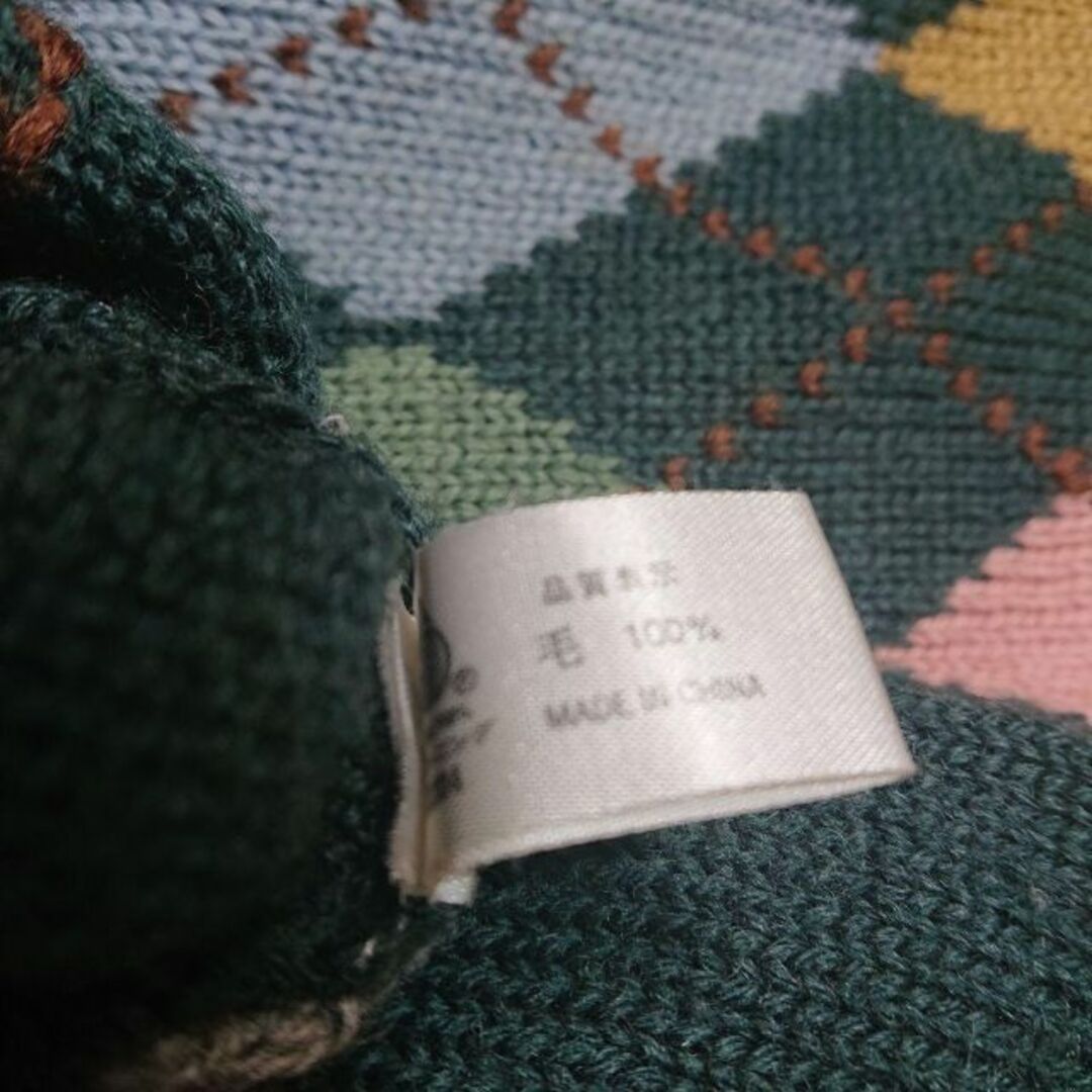 古着 wool 100% アーガイル柄 ニットセーター 総柄 グリーン 緑