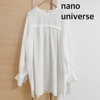 ナノユニバース　nano universe　長袖　ブラウス　シャツ　ホワイト