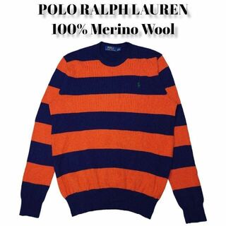 ラルフローレン(Ralph Lauren)のRALPH LAUREN太ボーダー薄手ニットセーターMラルフローレン(ニット/セーター)