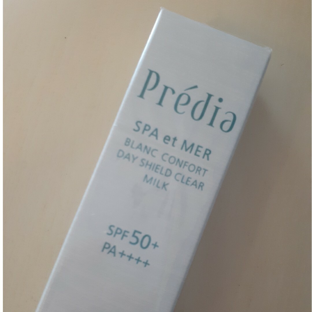 Predia(プレディア)の新品【プレディア スパ・エ・メール】SPF50+  PA++++  日中用乳液 コスメ/美容のベースメイク/化粧品(化粧下地)の商品写真