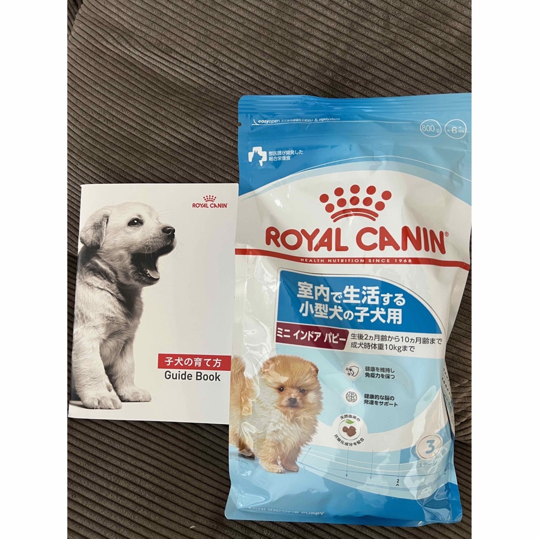 ROYAL CANIN(ロイヤルカナン)のロイヤルカナン　ミニインドアパピー　 その他のペット用品(ペットフード)の商品写真