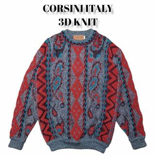 【日本製】CORSINI 3D コットン ニット セーター  レトロ