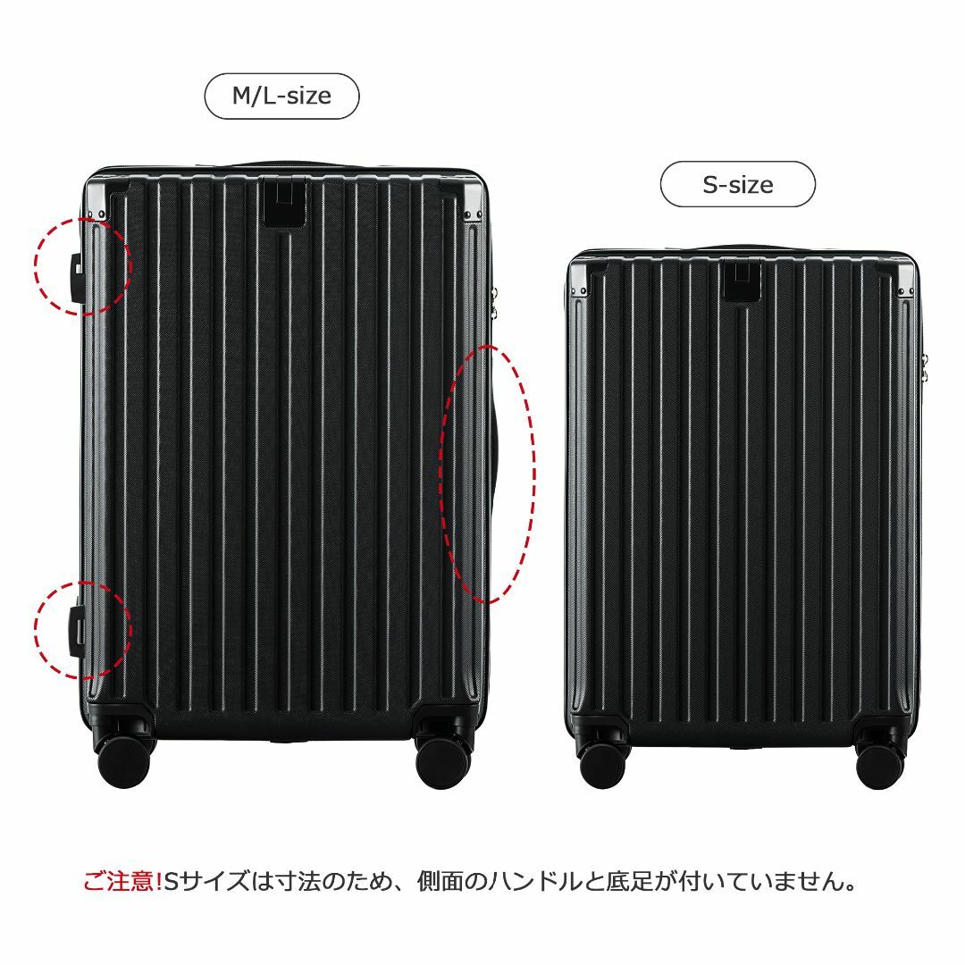 スーツケース Mサイズ ストッパー付き アルミコーナーパッド ダブルキャスター