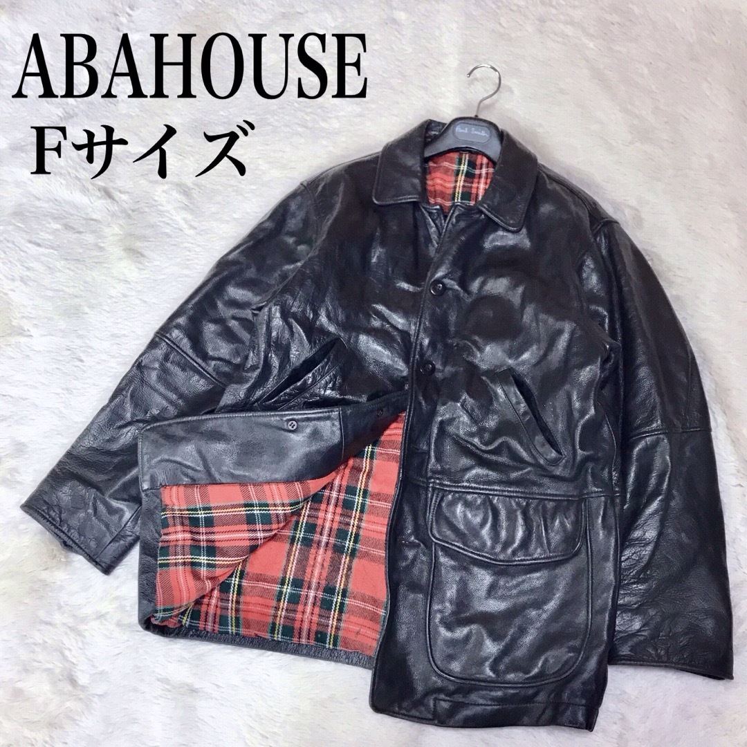 ABAHOUSE 牛革 レザー ステンカラー ジャケット ブルゾン アウター52cm身幅