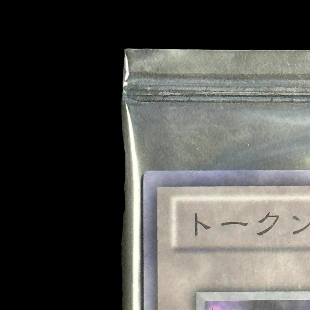 遊戯王 カイエントークン 未開封