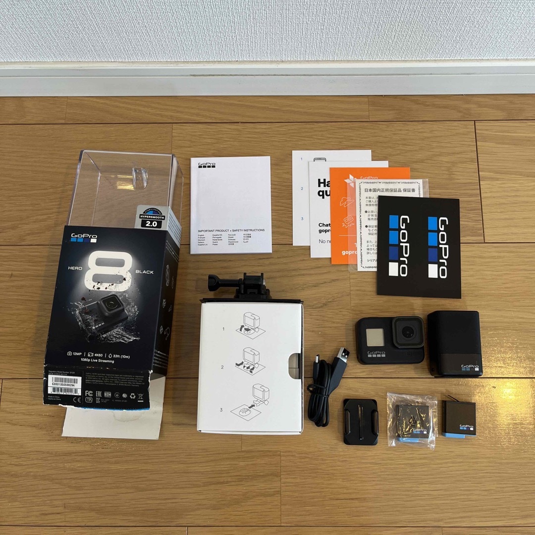 GoPro HERO 8 国内正規品 CHDHX-801-FW おまけ付き-