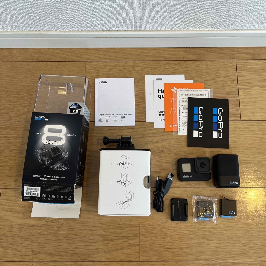 GoPro HERO 8 国内正規品　CHDHX-801-FW おまけ付きカメラ