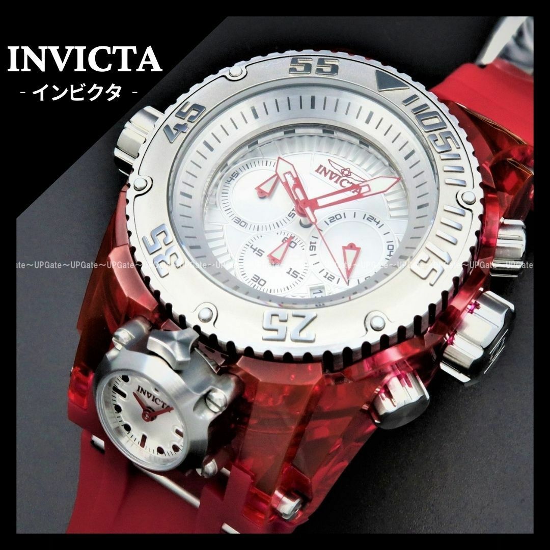 シャッターギミック INVICTA Bolt ZEUS MUGNUM 43110