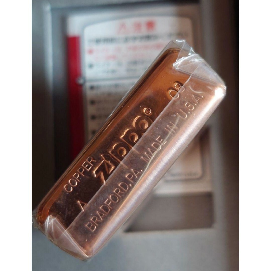ソリッドカッパーのZIPPO メンズのファッション小物(タバコグッズ)の商品写真