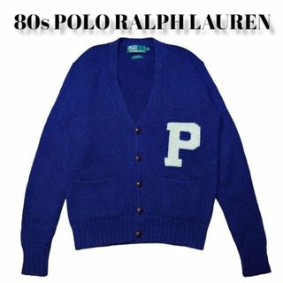 ポロラルフローレン(POLO RALPH LAUREN)の80s POLO RALPH LAUREN レタードカーディガン 古着 ラルフ(カーディガン)