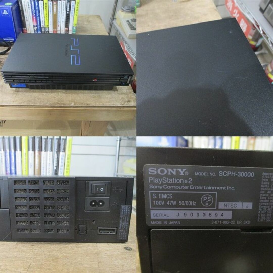 SONY PlayStation2 SCPH-30000 ジャンク