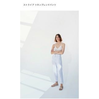 ザラ リネン カジュアルパンツ(レディース)の通販 300点以上 | ZARAの