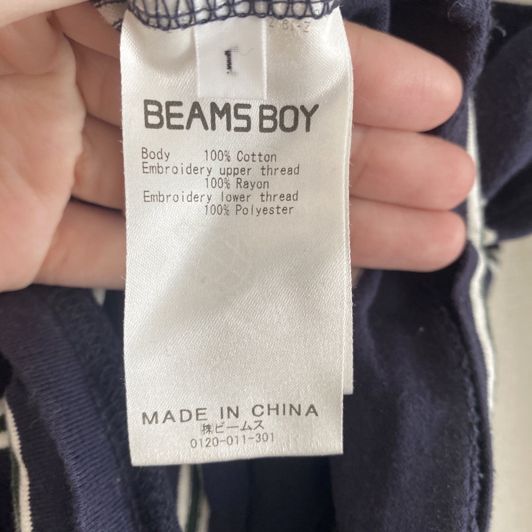 BEAMS BOY(ビームスボーイ)のBEAMS ビームスボーイ ボーダー カットソー レディースのトップス(カットソー(長袖/七分))の商品写真