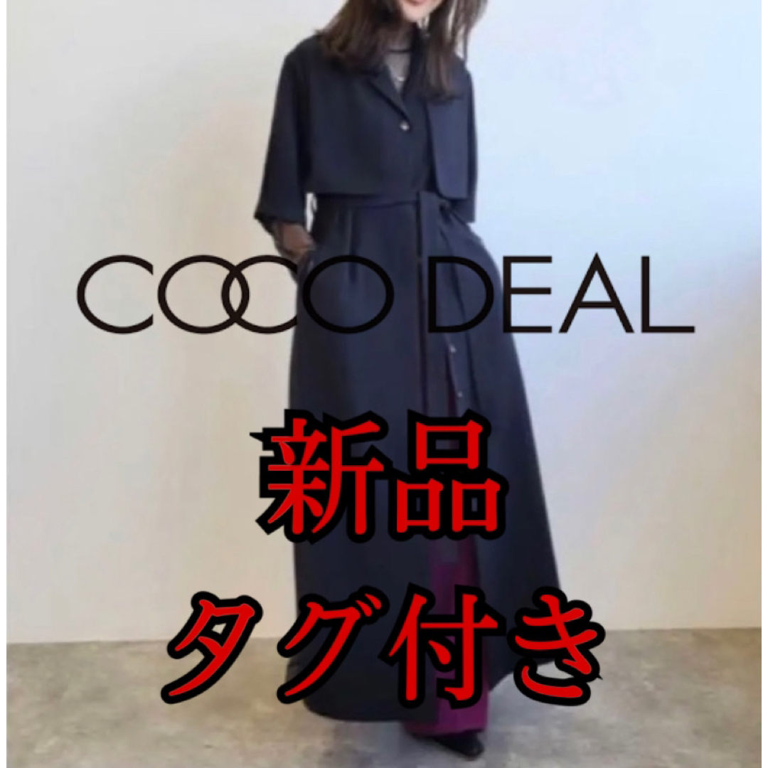 新品タグ付き❁︎COCO DEAL トレンチデザインワンピース ブラック