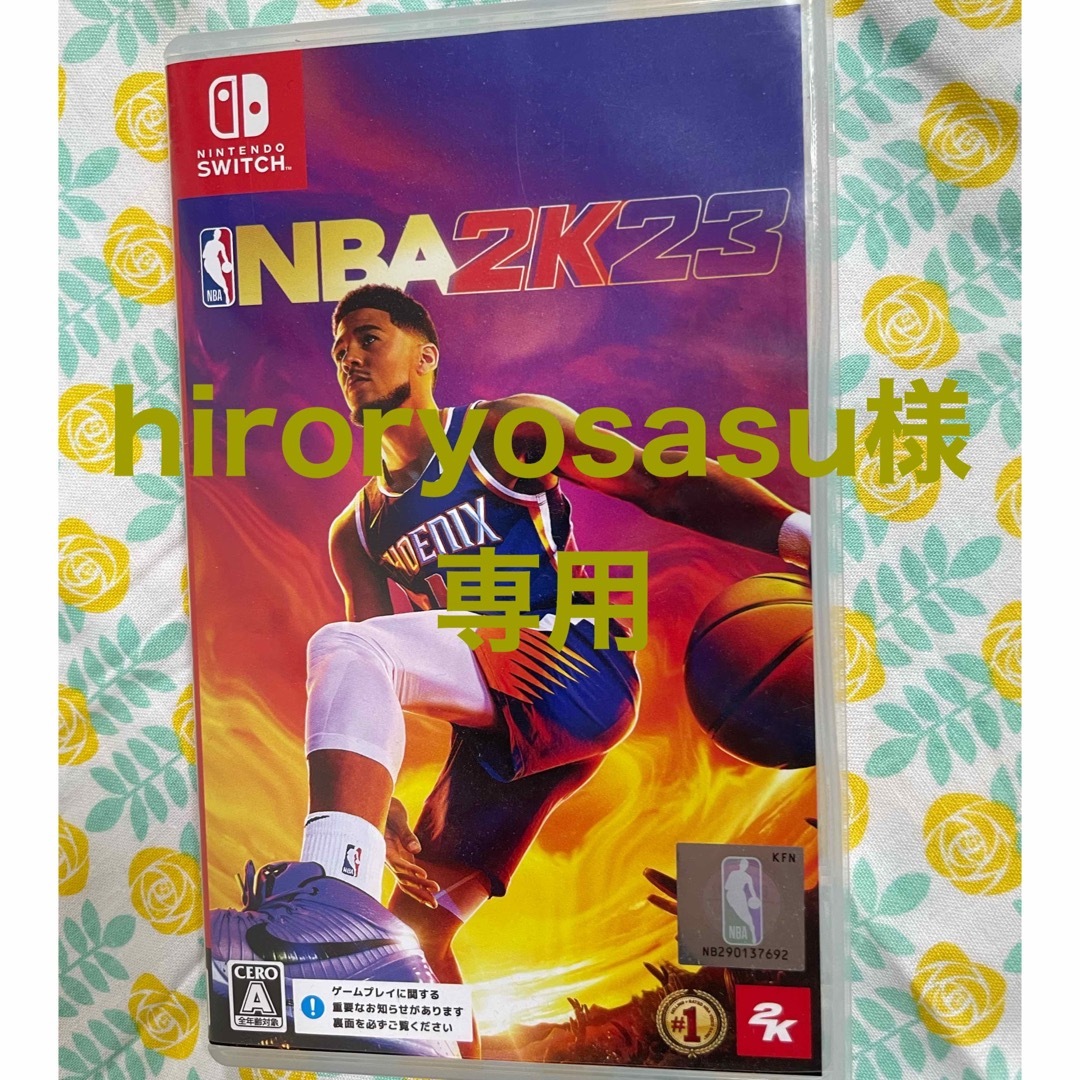 Take-Two Interactive Japan(テイクツーインタラクティブジャパン)のhiroryosasu様専用　NBA 2K23 Switch エンタメ/ホビーのゲームソフト/ゲーム機本体(家庭用ゲームソフト)の商品写真