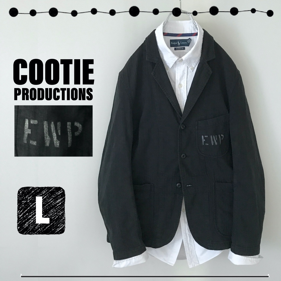 COOTIE(クーティー)のクーティ★EWP 3Bテーラードワークジャケット★ヘリンボーンコットン★L メンズのジャケット/アウター(カバーオール)の商品写真