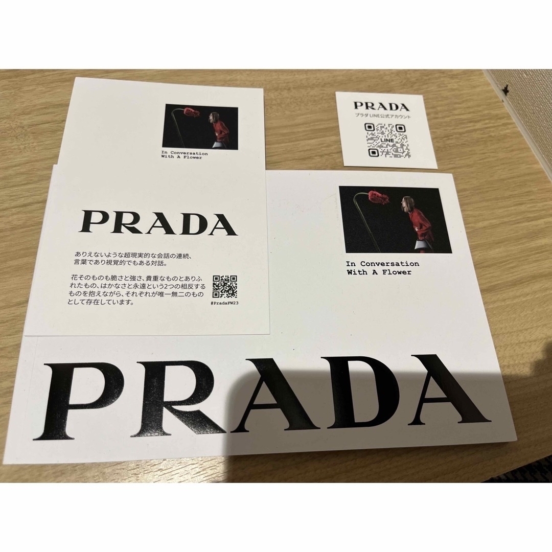 PRADA(プラダ)の【aiueo＿様専用】非売品: PRADA SUNFLOWER CAN レディースのレディース その他(その他)の商品写真