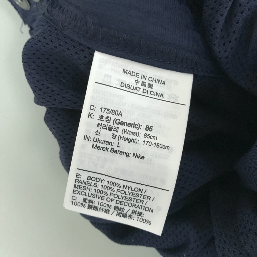NIKE - NSW NIKE☆スナップパンツ☆ウーブンナイロン☆トラックパンツ