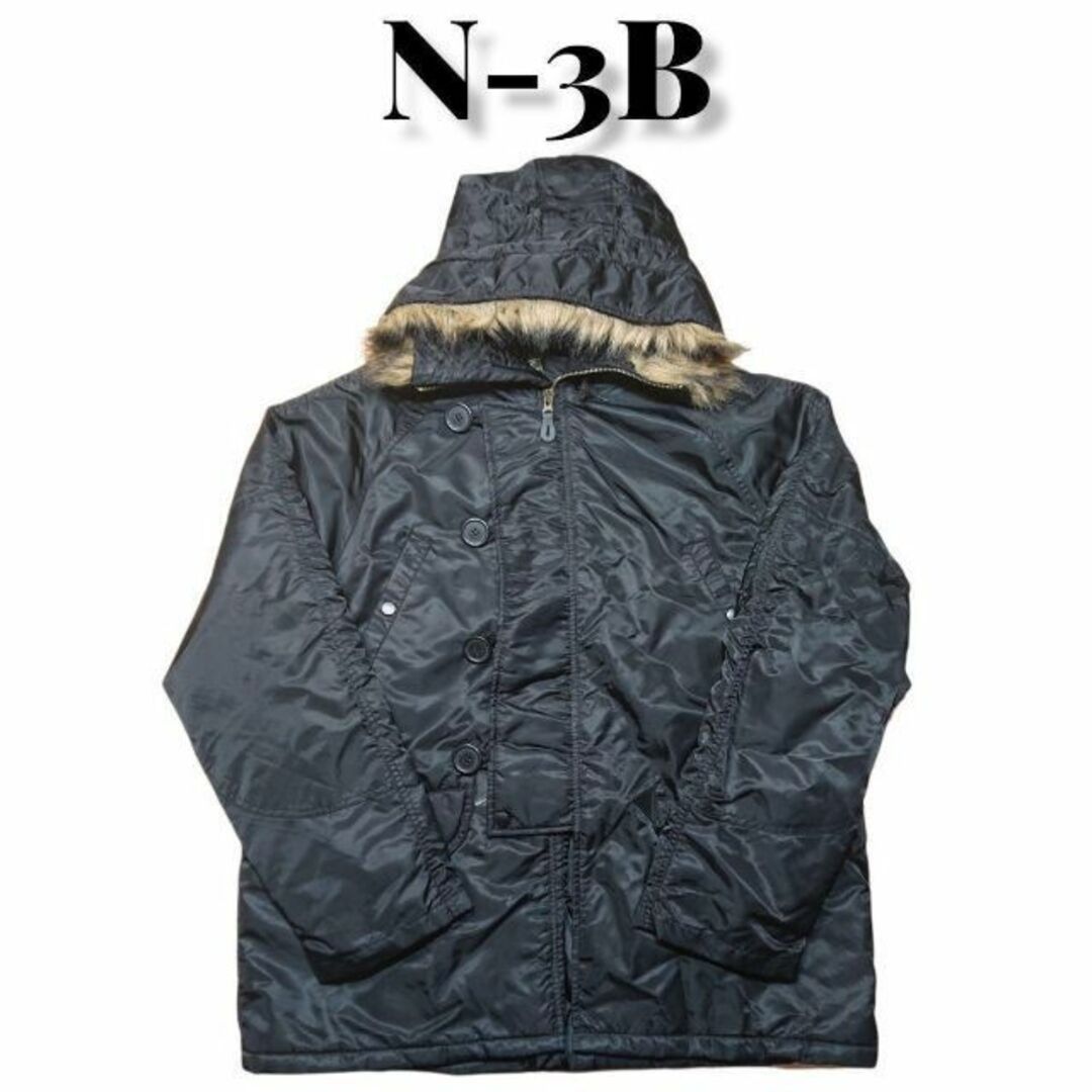CPS military collection N-3B type jacket