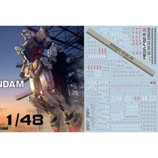 1／48 RX-78F00 ガンダム専用水転写式デカール 2枚セット(模型/プラモデル)