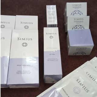 シミウス(SIMIUS)の１２点セット！！SIMIUSU シミウス(美容液)