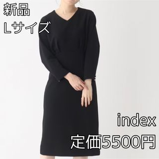 インデックス(INDEX)の3679 index バウンシージョーゼット フェイクパールスリーブワンピース(ひざ丈ワンピース)