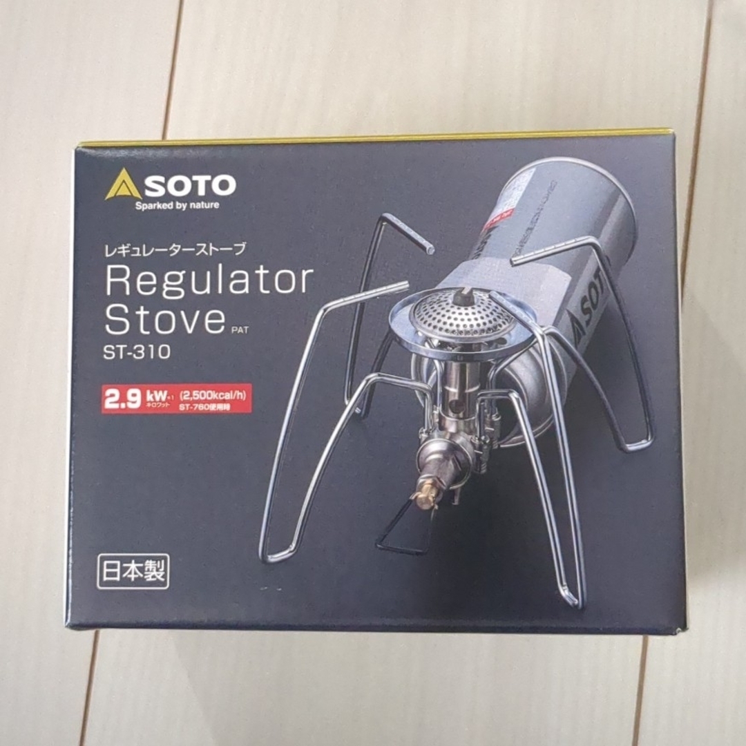 【新品未使用】SOTO レギュレーターストーブ ST-310