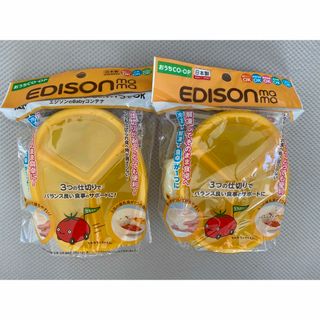 エジソン(EDISON)の※ペイ様 専用※(離乳食器セット)