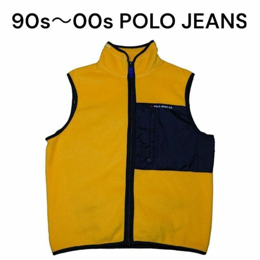 90s 00s POLOJEANS　フリースベスト　ラルフローレン　ポロジーンズ