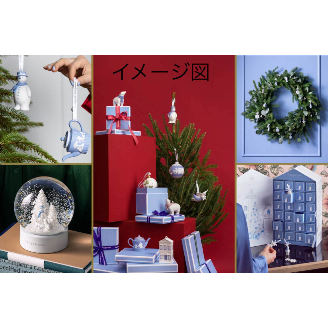 WEDGWOOD - 数量限定 美品 2022 ウェッジウッド スノーグローブ ドーム