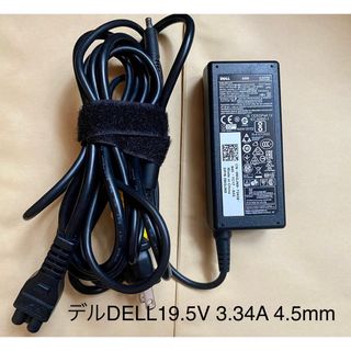 中古 Dell 純正の通販 500点以上 | フリマアプリ ラクマ