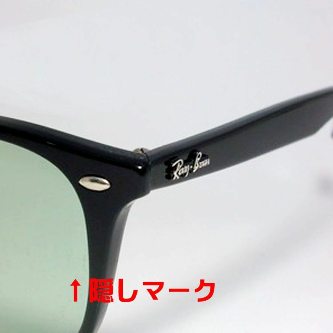 日本正規品RayBan レイバンサングラス RB4258F 601/2 アジアン