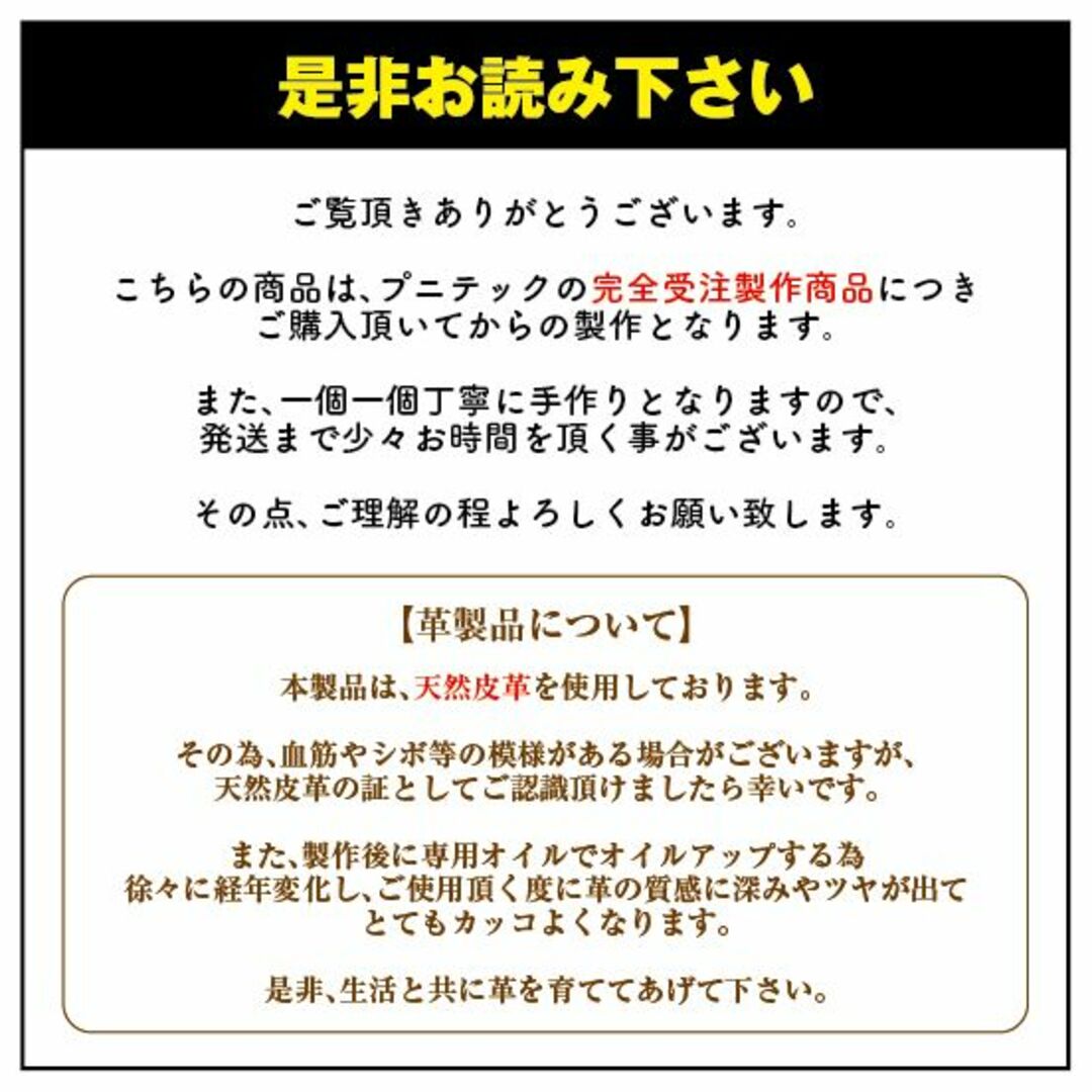 ダイハツ(ダイハツ)の【本革】ダイハツ タント【L375S系】レザーキーホルダー 自動車/バイクの自動車(その他)の商品写真