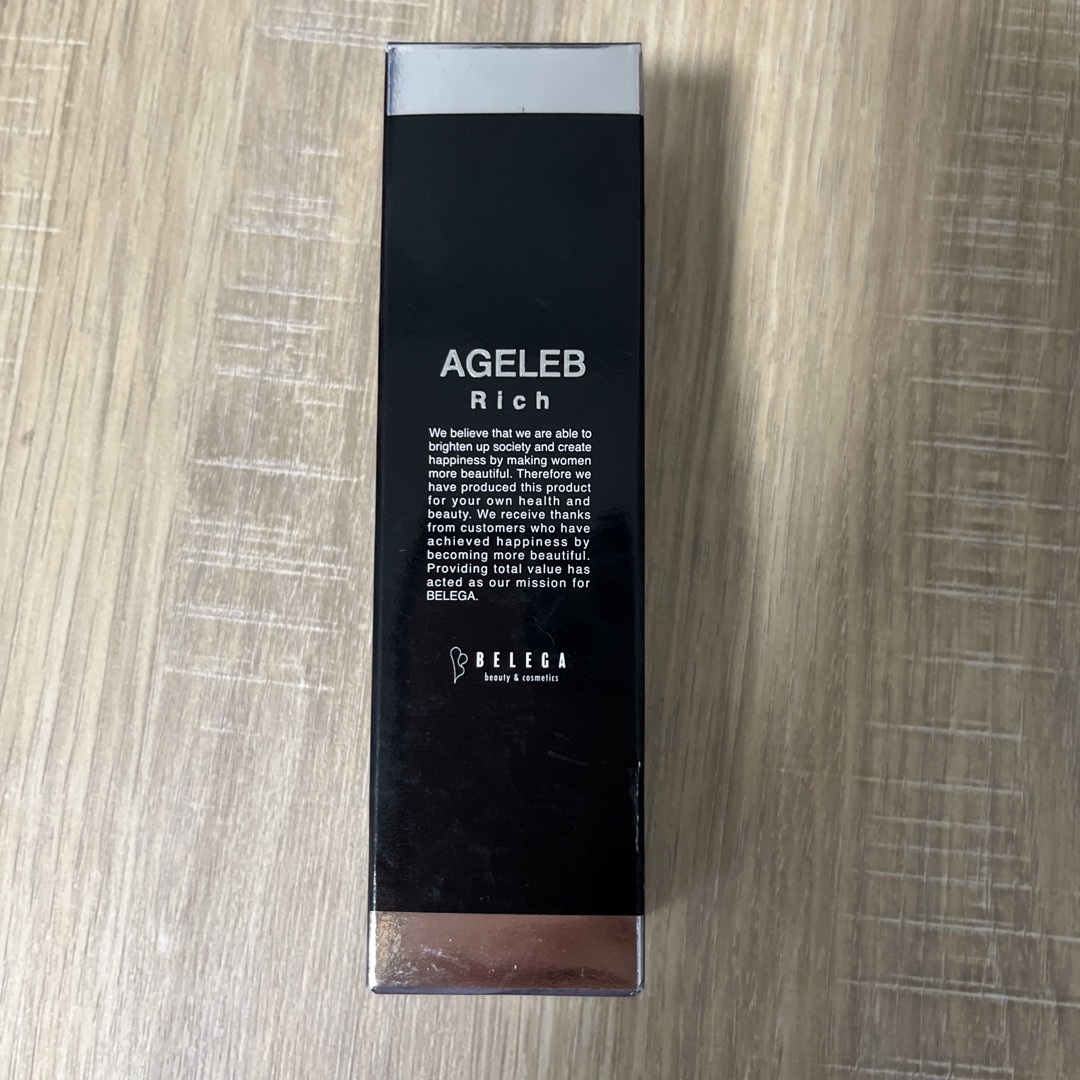 ベレガ BLGエイジェレブリッチ 美容液30ml | フリマアプリ ラクマ ベレガ BLGエイジェレブリッチ 美容液30ml