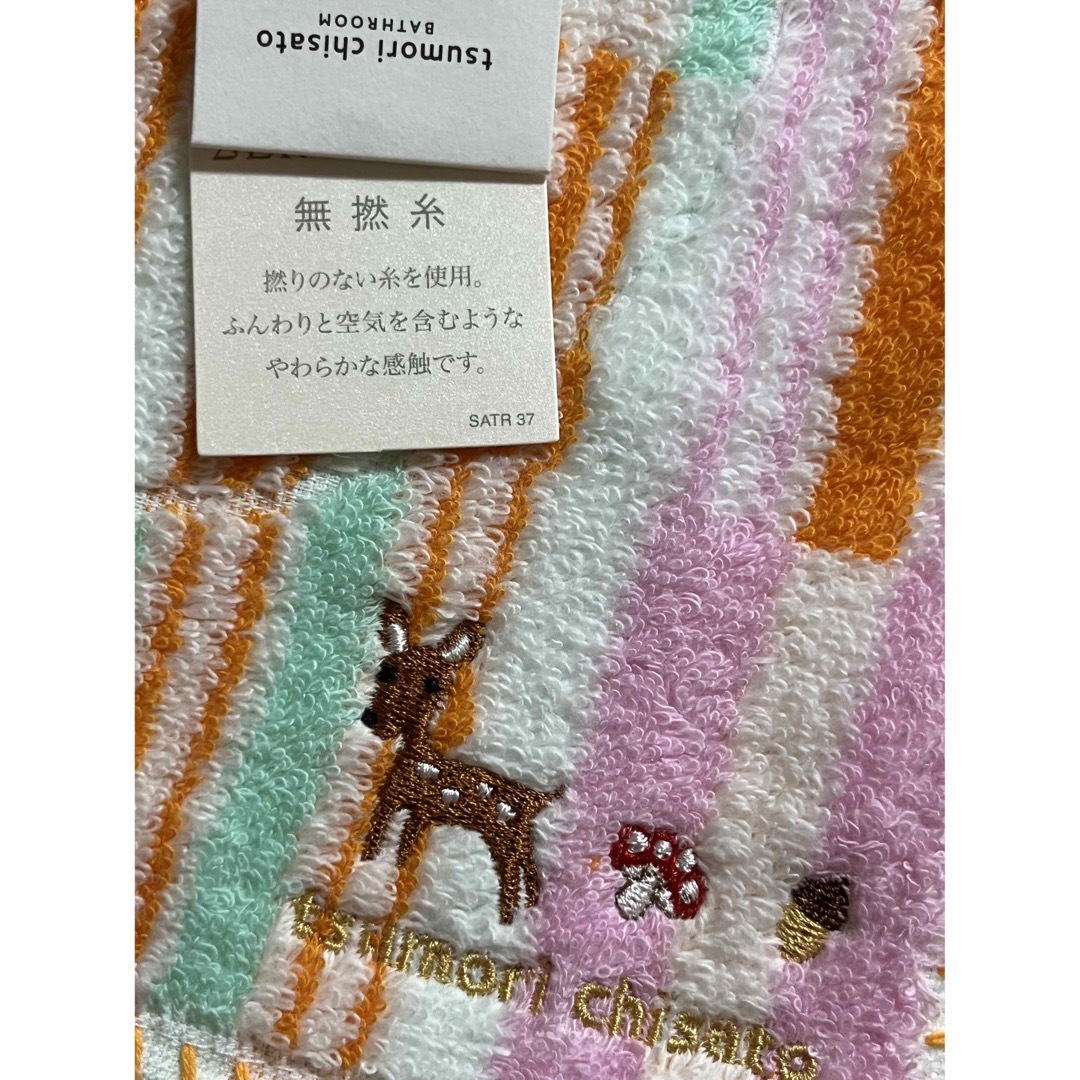 TSUMORI CHISATO(ツモリチサト)のツモリチサト　タオルハンカチ　ふんわりネコパッチワークo レディースのファッション小物(ハンカチ)の商品写真