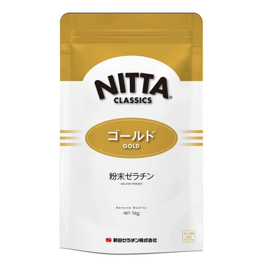 二本セット】イチローズモルト クラシカルエディション 二本セット】イチローズモルト クラシカルエディション