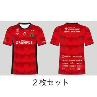 ビームス(BEAMS)の「鯱の大祭典 2023」記念ユニフォームレプリカ　フリーサイズ2枚セット(応援グッズ)