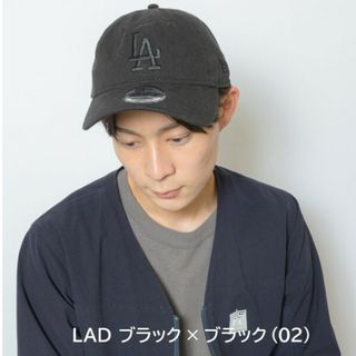 ニューエラー(NEW ERA)のお買い得再値下げ★ニューエラ 9twenty LA(キャップ)