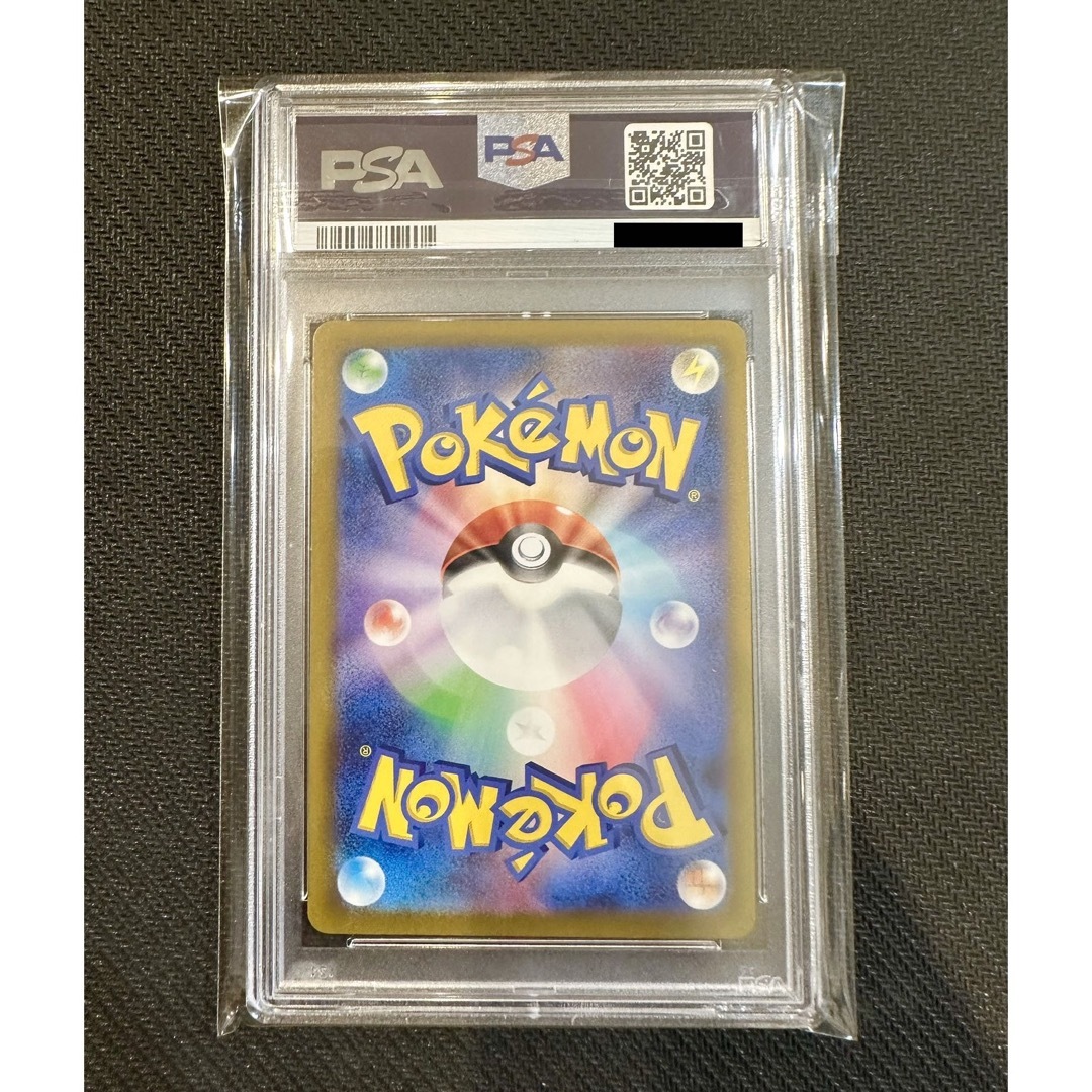 【新品】ポケモンカード　PSA 10 アルセウス　VSTAR UR